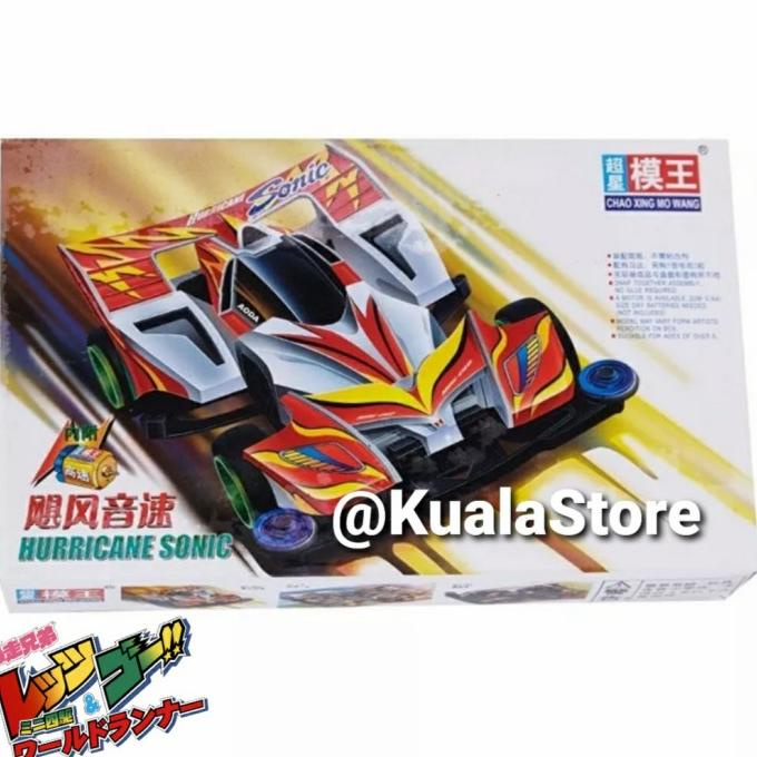 Tamiya Mowang Hurricane Sonic Spirited Horse Super Tz Chassis Mini 4Wd