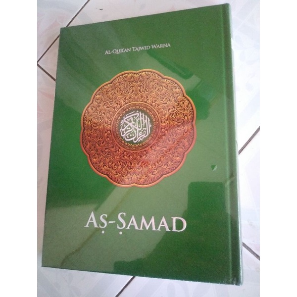 Al-Quran As-Samad Tajwid Warna Besar (A4)