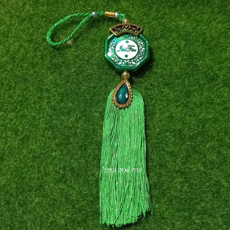 

Hiasan Gantungan Parsel Hampers Idul Fitri Lebaran