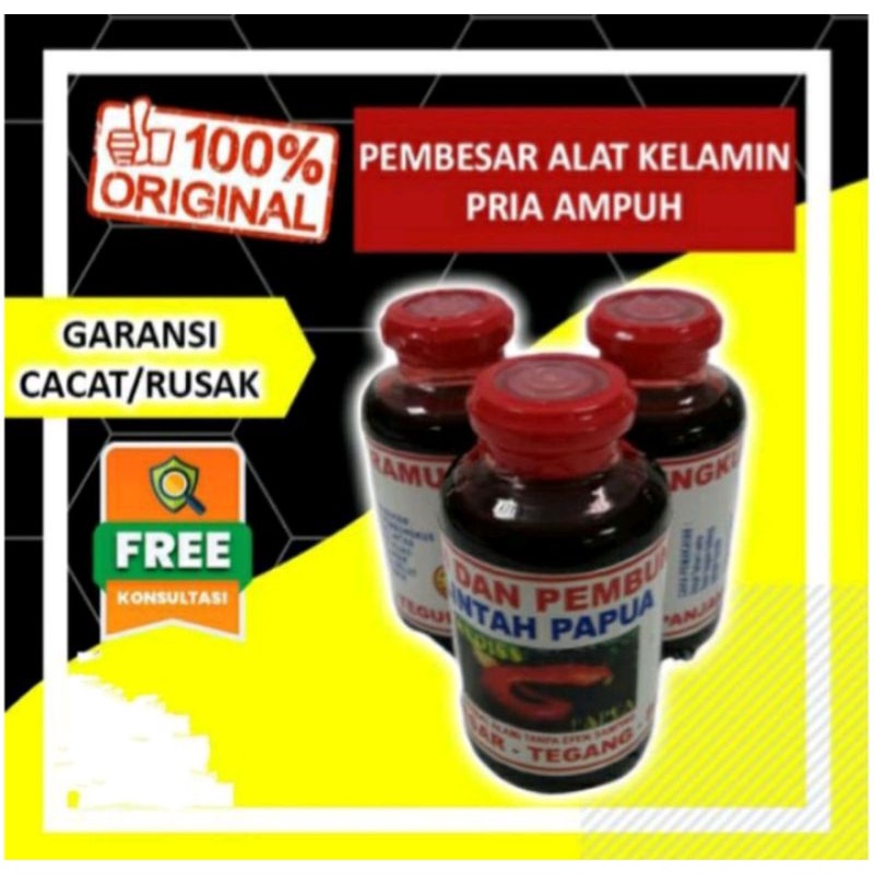 MINYAK LINTAH PAPUA SUPER DAN RAMUAN DAUN TIGA JARI ASLI