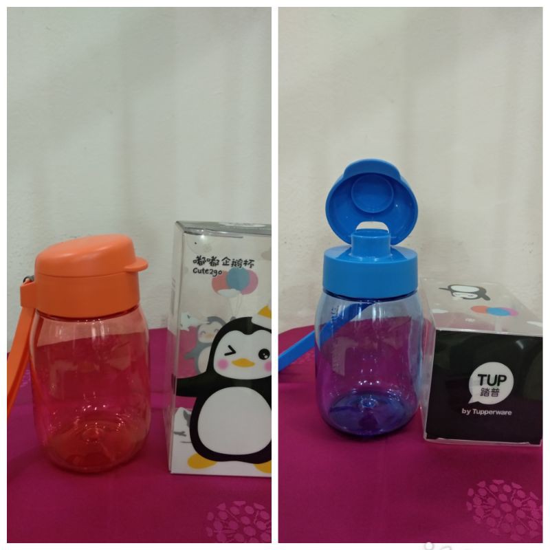 H2GO 350 ml