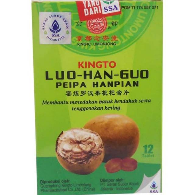 Luo han guo | permen tenggorokan | Lohankuo permen