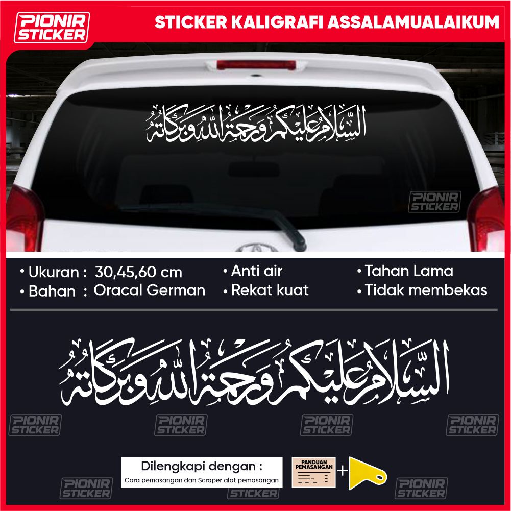 Stiker Kaca Mobil Assalamualaikum Jawi Cutting Sticker Kaligrafi  assalamualaikum