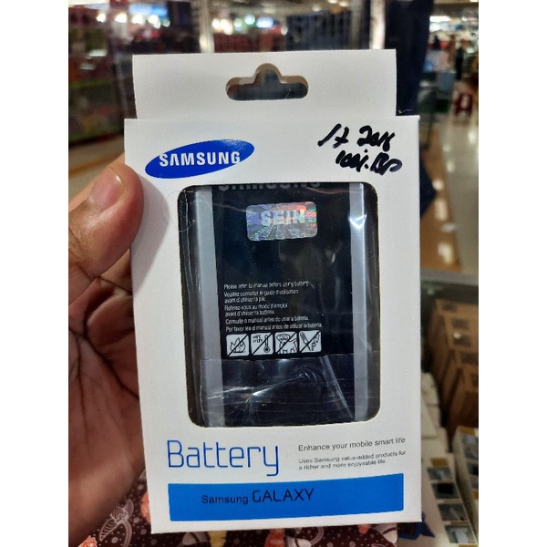 Baterai Samsung J710 EBBJ710CBE Battery Samsung J7 2016 BJ710CBE Original