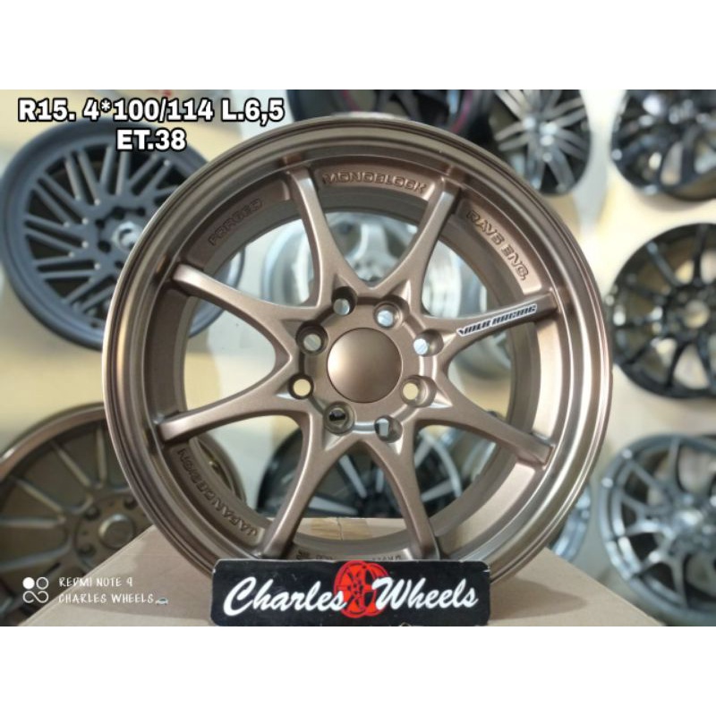 Velg Ce28 Bronze R15