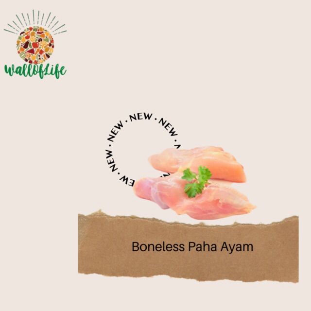 

Boneless paha ayam 1kg halal dan higienis