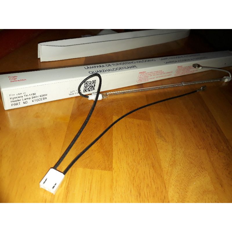 heater lamp kyocera 2040