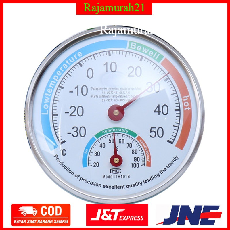 PROMO Anymeter Analog Thermometer Hygrometer Temperature Humidity - TH101B - White