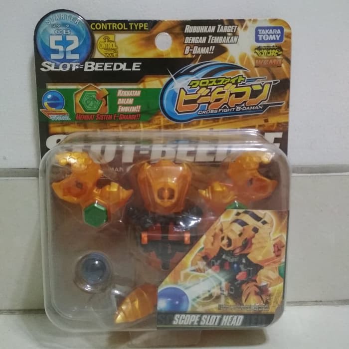 Cross Fight B-Daman Slot Beedle