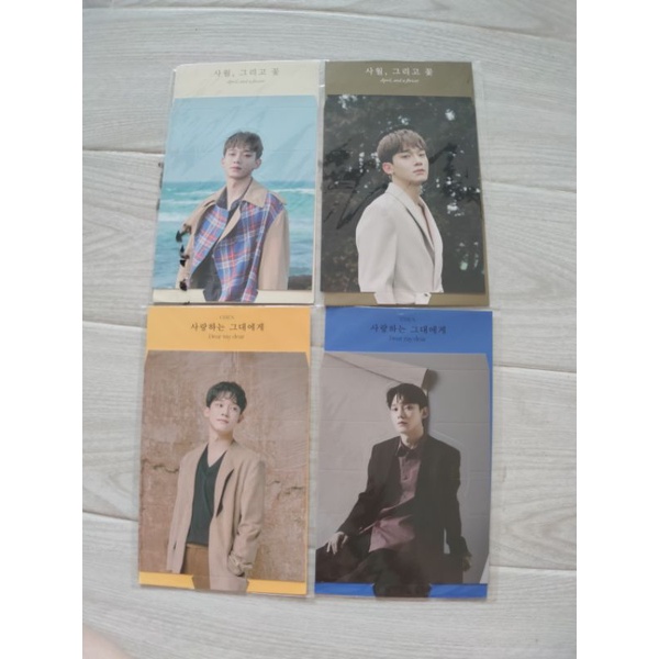 EXO Chen Jongdae Standee holo April and a flower AAAF Dear my dear DMD no pc photocard