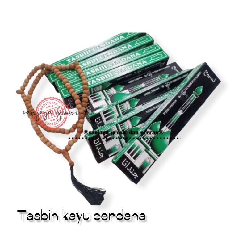 -TASBIH KAYU CENDANA 99 BUTIR ASLI/  TASBIH CENDANA WANGI MURAH/ TASBIH CENDANA ASLI