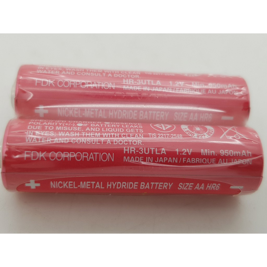 Baterai / Battery Fujitsu PINK 2 Pcs AA 950mAh (Made In Japan)