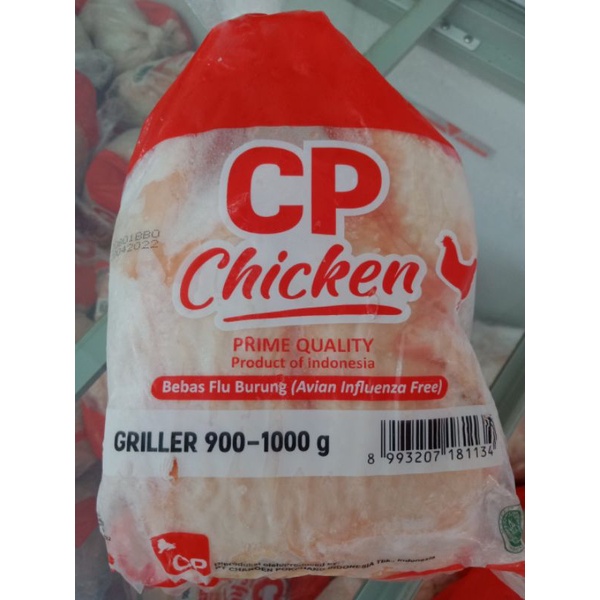

ayam frozen 900-1000gr