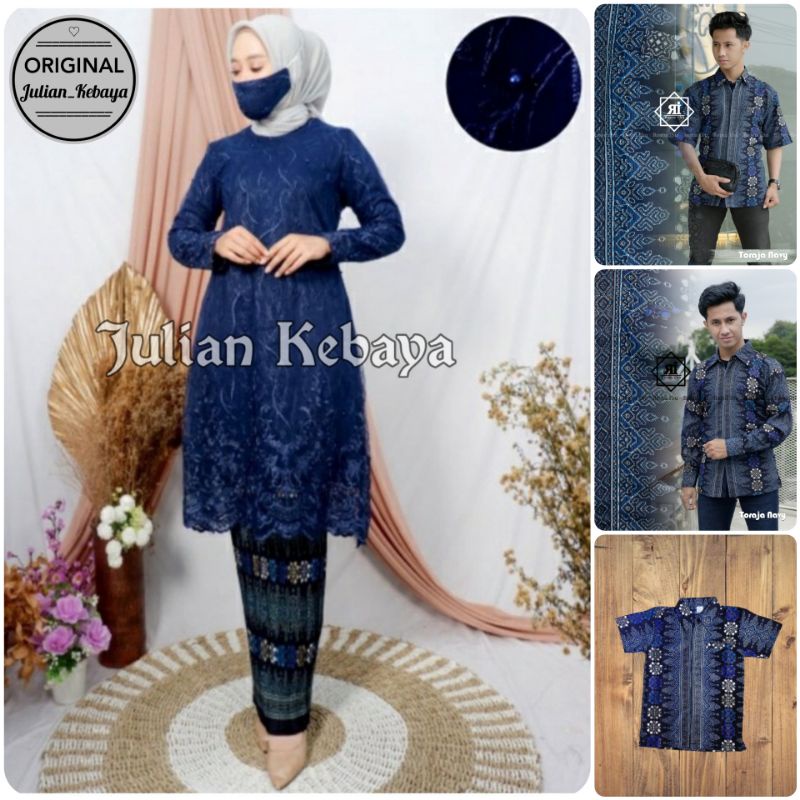 KEBAYA COUPLE / SET KEBAYA MODERN / BAJU BATIK COUPLE KEBAYA TUNIK / COUPLE BATIK MODERN Baju Pesta 