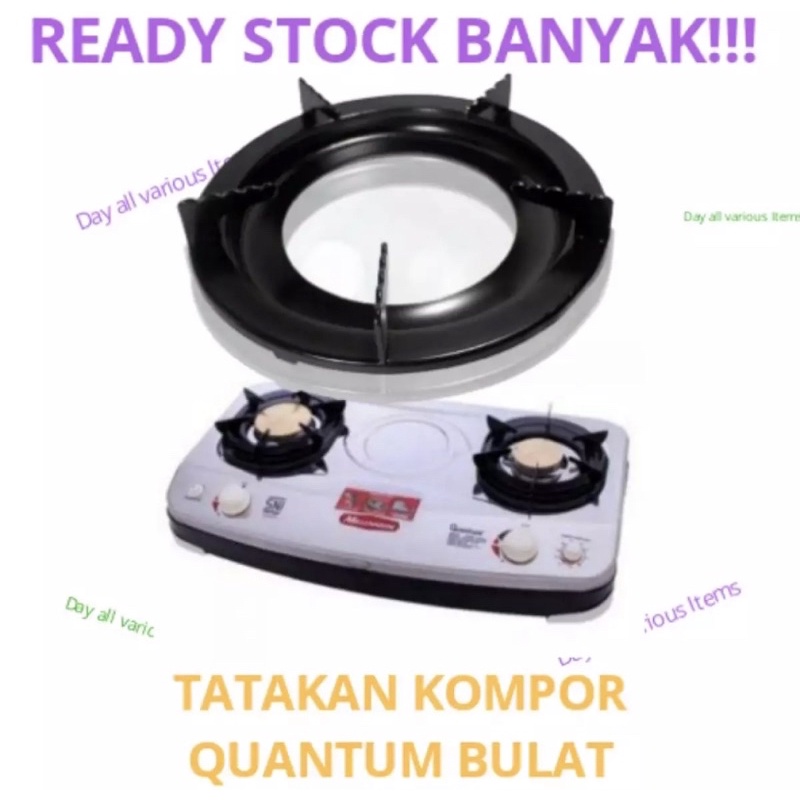 Tatakan Quantum Bulat ~  Tatakan Quantum Kompor ~ Tatakan Quantum kaki 5