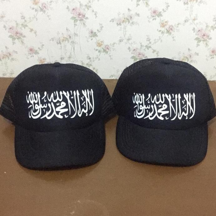 Topi Tauhid | Topi Sablon Jaring Trucker Custom Pria Wanita