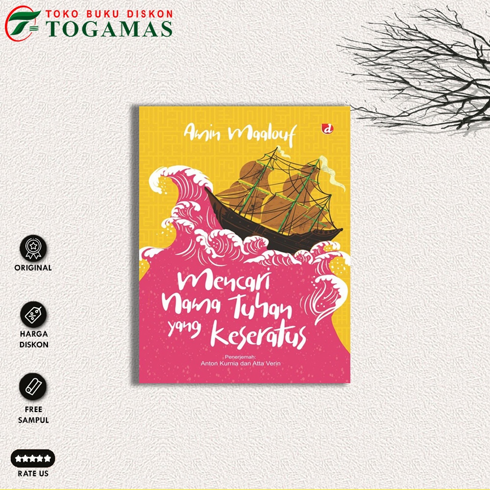 Mencari Nama Tuhan Yang Keseratus