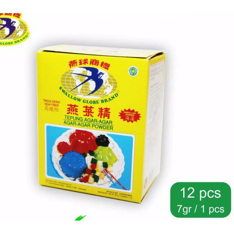 

agar swallowg globe per box