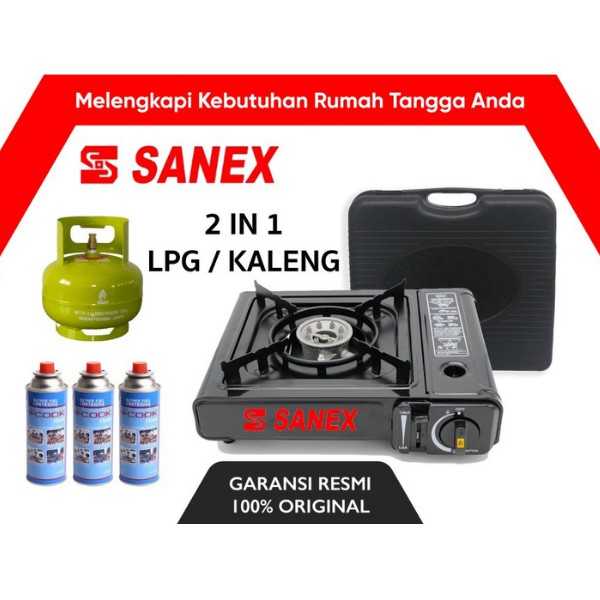 Kompor Gas Portable 2 in 1 SANEX 1 Tungku SN-833 FREE CASING