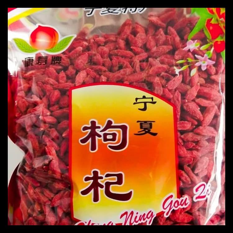 

KICI/GOJI BERRY/HERBAL/ GOJIBERRY/WOLFBERRY 250GR TERLARIS