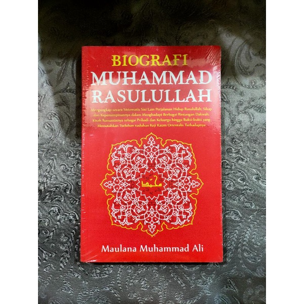 Biografi Muhammad Rasulullah