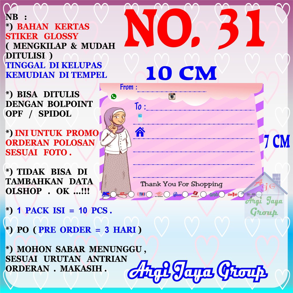 

Promo!Stiker Label Pengiriman Polosan No = 31 (10x7cm) 1 Pack = 10 Pcs