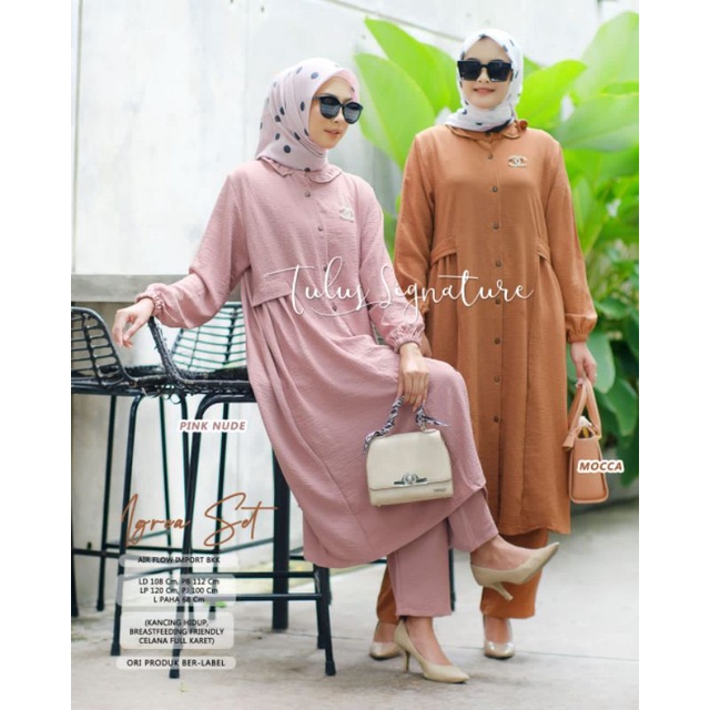 Set wanita polos adem / Igea set by tulus signature / Set wanita muslimah