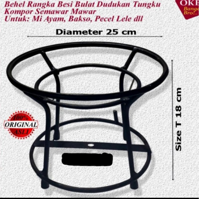 Rangka Kompor Semawar | Behel rangka Besi Bulat / Dudukan Kompor Semawar