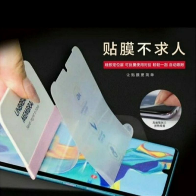 Xiaomi Redmi Note 10 5G anti gores hydrogel clear screen protector