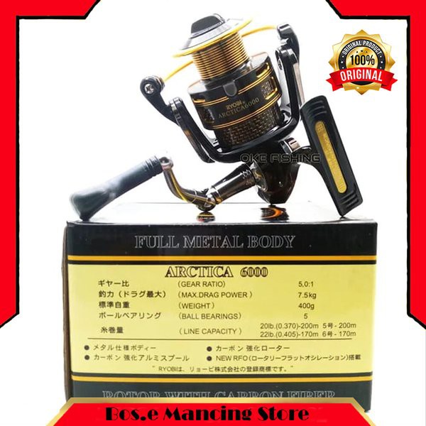 Original Gulungan Pancing Reel Ryobi Artica 6000 5bb - Reel Spinning Pancing Katrol