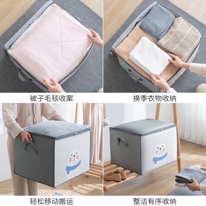 BAROKAH GAMIS Blanket box