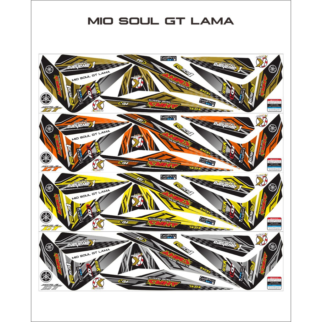 Striping Variasi MIO Soul GT Lama