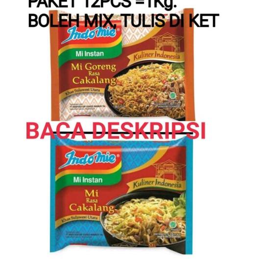 

↿ Indomie cakalang goreng kuah khas manado mie cakalang paket 12pcs ラ