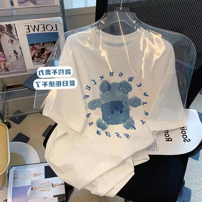THISTLE - Oversize Tee Tshirt Wanita Model Longgar Motif Bear Biru Terbalik