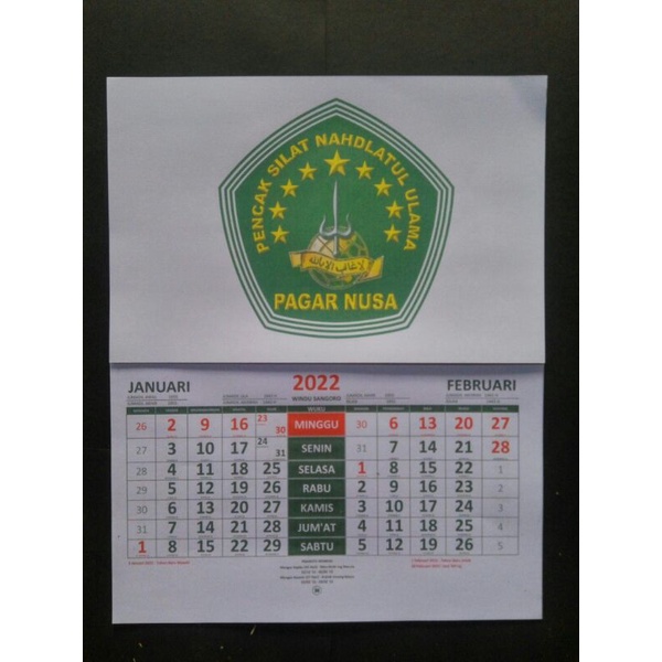 

Kalender Pencak Silat Pagar Nusa 2022