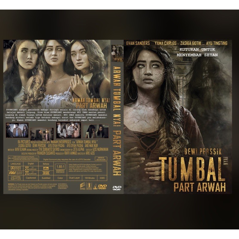 kaset film horor indo ARWAH TUMBAL NYAI DEWI PERSIK