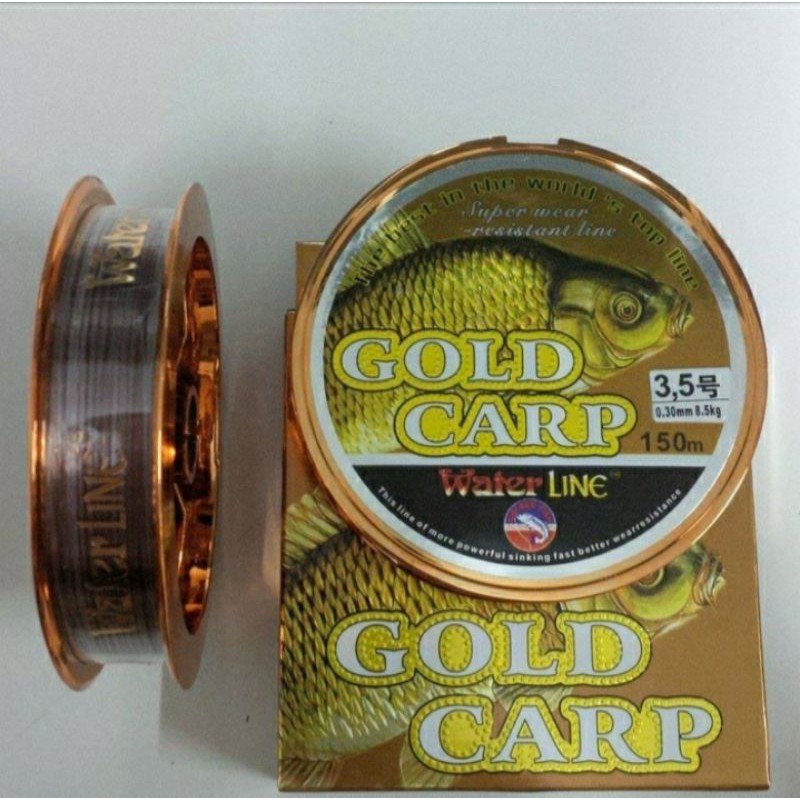 LINE MONO GOLDEN FISH WATERLINE GOLD CARP (Color BROWN)