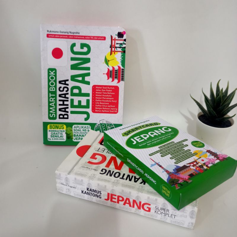 Belajar Bahasa Jepang Smartbook Jepang Bonus Kamus Bahasa Jepang //  Buku Belajar Bahasa Jepang Untuk Pemula-6