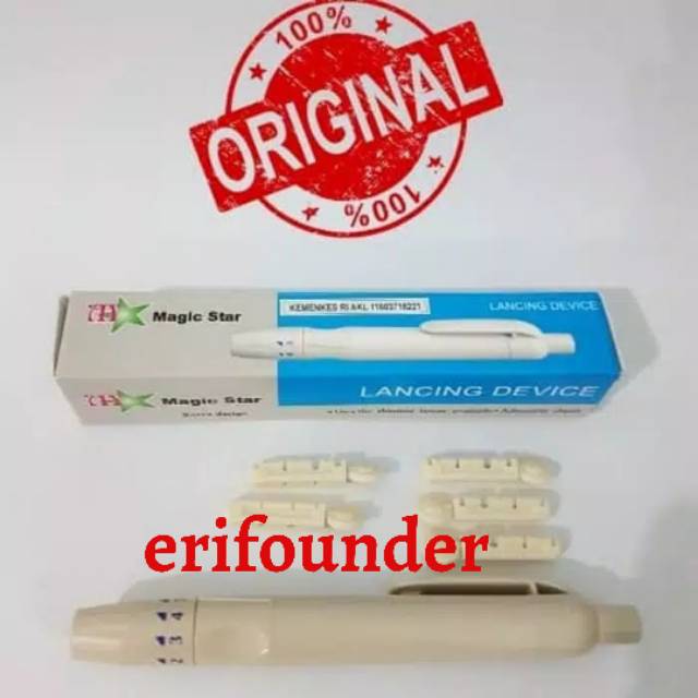 PEN/LANCING MAGIC STAR