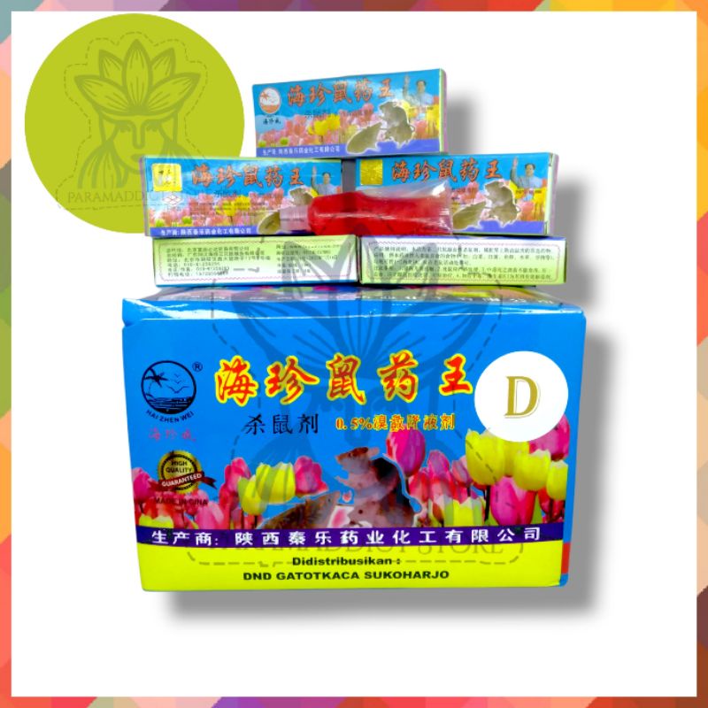 Mao Wang Racun Cair Import Original