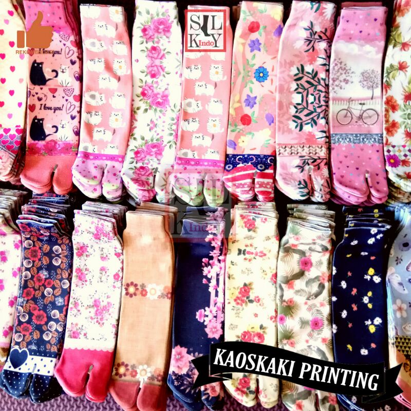 KAOSKAKI MUSLIMAH FULL PRINT NO A1