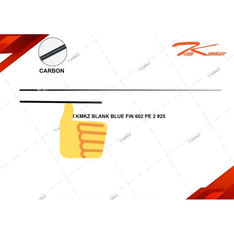 bahan joran blank atau carbon holow kamikaze 180cm pe 2