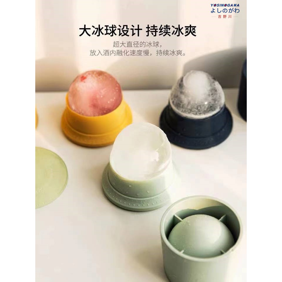 Cetakan Es Batu Plastik Anti Pecah / Ice Pack / Tempat Es Batu- yosinogawa