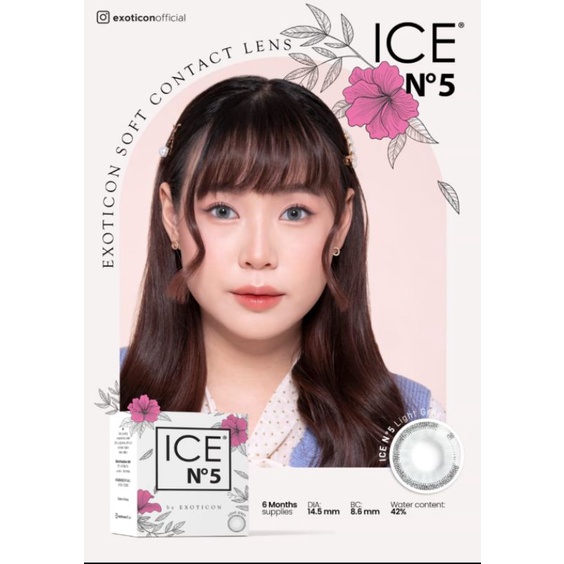 Softlens ICE N5 By EXOTICON / Softlens X2 ice n5 exoticon / softlen ice N5 minus / soflen warna minus normal s/d 10.00