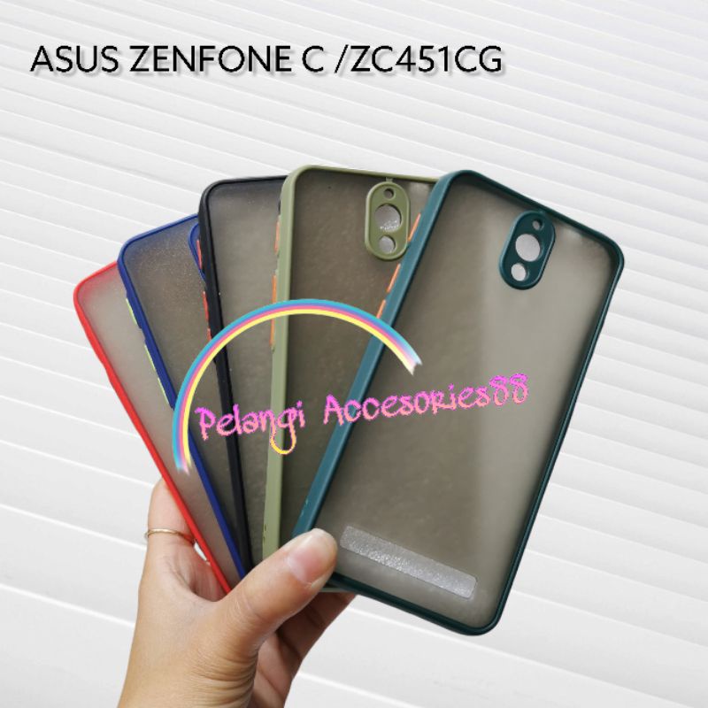 CASE ASUS ZC451CG ZENFONE C  SOFTCASE CASE DOVE CASE FULL COLOUR