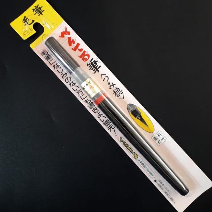 

(BISA COD) Pentel Standard Brush Pen - Tsumi Tip TERJAMIN Kode 1456
