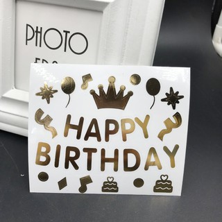 Stiker Balon PVC ukuran 12 x 12 cm Balloon Sticker Stiker Balon PVC ukuran 12 x 12 cm Balloon Sticker