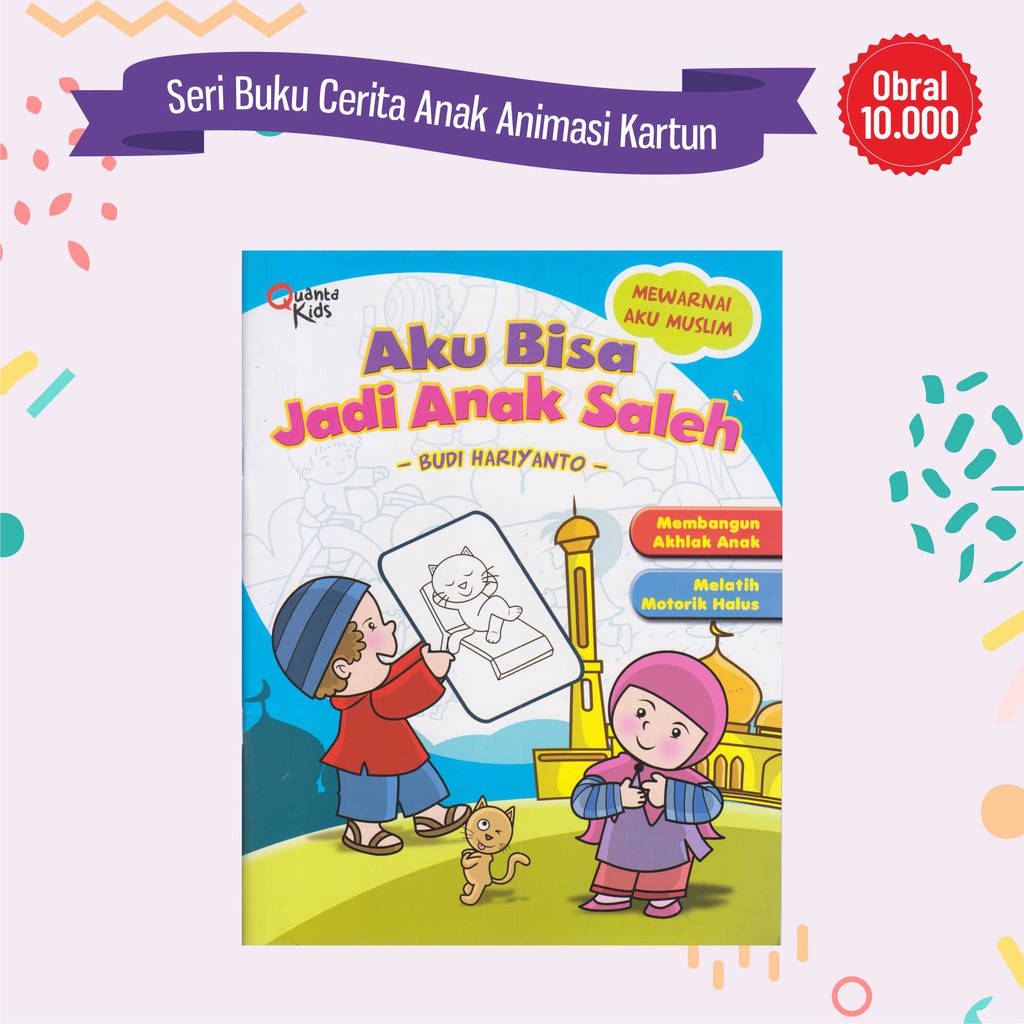 Buku Anak Pintar Dan Lengkap Buku Cerita Animasi Kartun Pucca Mama Smurfin Pensmurf Perhiasan Anak Shopee Indonesia