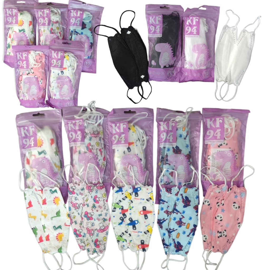 KF94 ANAK YB THUMB EZY EMBOS - MASKER KF94 ANAK Y&amp;B CARE  KIDS CARE 4PLY KEMENKES PUTIH  PACK HIJAU