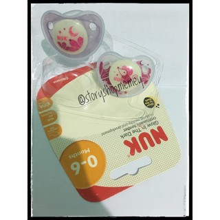 Empeng newborn NUK glow in the dark Shopee Indonesia